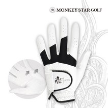 옥토퍼스 연습용 가성비 문어빨판 골프장갑 남여