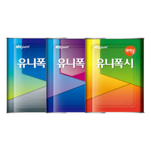 [나우케미칼] KCC 바닥 에폭시페인트 유니폭시 하도 라이닝 상도 코팅 투명 칼라/마블/빈티지 에폭시바닥시공, [신나] 에폭시 신나 17L