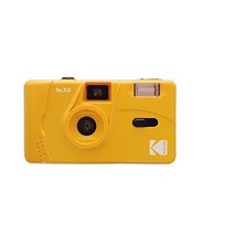코닥 M35 35mm 필름 카메라(노란색) 고정 초점 재사용 가능 내장 플래시, 옐로우
