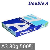 더블에이 A3 복사용지(A3용지) 80g 500매 1권