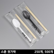 숟가락 젓가락 일회용 수저 세트 500개, 1. 흰색
