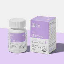 임신준비 임산부 영양제 추천 엽산 효능 엽산 400 태아 신경관 발달 엽산 비타민B6 b12 수유부 임신초기 남자 여성 아미노산 유기농 부원료 소형 알약 정제, 60정   1
