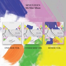 세븐틴 Your Choice 노래 앨범 8집 SEVENTEEN 레디투러브, ONE SIDE ver