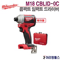 밀워키 M18 CBLID-0C 임팩트 드라이버 베어툴 케이스포함 FID-0X FID2-0X, 1.M18 CBLID-0C