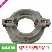 GXV385048GSB16RE.GSB650RE 브러시홀더 (061)