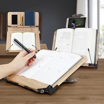 공시생 필기겸 책상위독서대 필기받침대 고시용 예쁜 넓은독서대, 104n 독서대