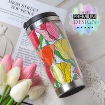 수재샵 [텀블러SET]튤립텀블러(라운드2.8 3D) 보석십자수, [텀블러포함]튤립텀블러