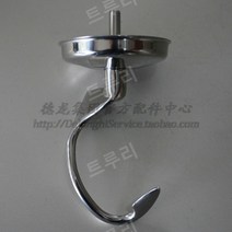 캔우드 반죽기 KMC510 KM560 KM336 도우 후크 훅 혼합기 배합기 업소용