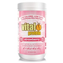 바이탈 완두콩 프로틴 딸기 파우더 500g Vital Pea Protein Strawberry Powder 500g
