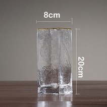 화병 꽃꽂이 철제 인테리어 오브제 꽃병 모던한 디자인의 유리 홈 데코 액세서리 황금 테두리 책상 식물 컵 인형 도매 장식품, 20cm1