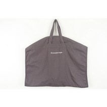 (Ermenegildo Zegna)에르메네질도제냐 수트케이스