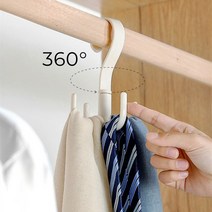 행거 까사미아헹거 360 회전 옷걸이 랙 휴대용 옷장 의류 랙 스탠드 옷걸이 가방 신발, 블루 1pc