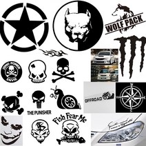 차량용스티커 모음 자동차 스크래치 가림 흠집 스티커, 26, 블랙