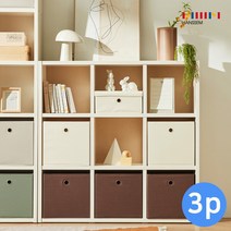 한샘 샘 폴리 3p 수납바스켓 모음, 01.샘폴리바스켓(대)크림, 3개