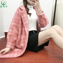 셀럽당 여성용 겨울 니트 루즈핏 하프 퍼 코트