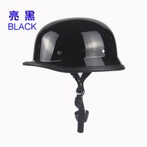 티티앤코 반모 소두핏 경량 독일군 군모 헬멧 TT50 클래식 레트로 바이크 할리 하프 페