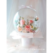 [내일도 봄] 장미꽃풍선 어버이날 임신선물 생일선물 꽃풍선 엄마생신 요양원선물 레터링 환갑 결혼 출산 승진축하 프로포즈 시댁 아내 결혼기념일 용돈, 화이트, led조명+3000, 쇼핑백+3000