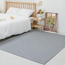 층간소음 그레이 러그 70x200cm 무지 아기방 안방