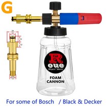 ROUE for Karcher 스노우 폼 고압 클리너 자동차 워셔 K2 K3 K4 K5 K6 K7 캐논 워시 비누 제너레이터, 08 For BOSCH, 08 For BOSCH
