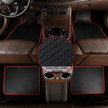 카 차량 매트 재규어 E-Pace XE XJ6 바닥 라이너 자동차 러그 5 좌석 매트, 08 CarbonFiber BlackRed, 08 CarbonFiber BlackRed