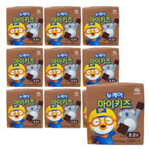 대상 뉴케어 마이키즈 초코맛 150ml 10개 어린이 영양균형음료