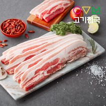 (고기천국) 삼겹살(구이용) 200gx3, 3팩, 200g