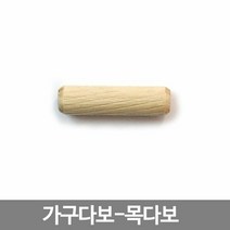 [KT알파쇼핑]목다보(10개)