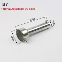 가변배기 자동차 머플러 튜닝무료 배송 db 킬러 소음기 소음 제거기 배기 조절 소음기 35mm42mm45mm48mm60mm, 나7 48