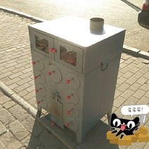 군고구마기계 휴게소 편의점 군고구마 고구마 굽는 통 기계 홈 구운 고구마 난로 구운 고구마 기계 돈 버는 유물 스테인레스 스틸 설탕 시드니 스토브 Manufactor 직접 가스, [01] 9구 장작숯 70까띠, [01] 5개 이상의 디스크