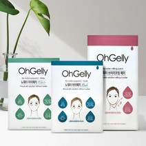 3+1 흐르지않는 노워터 골프 자외선 차단 눈밑 기미 아이 패치 리프팅 팩, 아이패치 누드 (1매입)