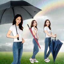 Big Size 자이언트 장우산 자동우산 장마 골프우산 그늘 1단우산 큰우산 대형우산 파라솔