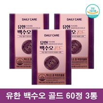 백수호 여성 엄마 갱년기 백수오 배종옥 유한 백수오 골드, 180정, 1개