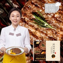 김나운 떡갈비 명작 8팩 (총 16장), 단품