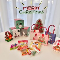 Merry Christmas 간식세트 & 구디백 크리스마스선물 간신세트 어린이집 유치원, 상자자선물세트, 구매후취소불가(평일2-4일소요)