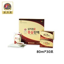 삼지원 홍삼진액 30포 쇼핑백포함 홍삼 저온 추출물 선물세트