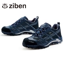 지벤 ZB-193N 안전화 작업화 경량화 합성피혁 메쉬 초경량 통풍 경안전화, 285
