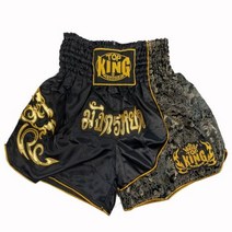 복싱복 킥복싱복장 무에타이 반바지 여성 남성 Bjj 복서 Mma 복싱 바지 남아여아 킥복