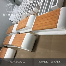 야외 벤치 FRP 디자인 롱 등받이없는 의자 옥외 공원, 180x42x44cm 네추럴우드
