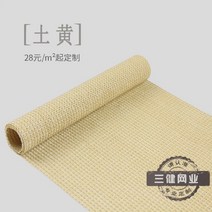 어닝 천갈이 루프탑 차양막 테라스 어닝천 썬가드 가림막 그늘막 비가림막, 흙빛부티크선쉐이드네트커스터마이제이션