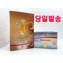 독일피엠(PM) 독일피엠(PM)파워칵테일＋리스토레이트, 450g, 10세트
