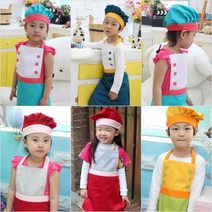 어린이 쉐프 앞치마 유치원 요리사 옷 머리수건 모자