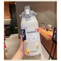 원터치 대용량보온병 대형 보온 보냉병 2리터 텀블러 물병, 화이트, 1300ml