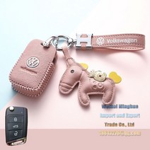 새차선물 폭스바겐 전용 양 염소 가죽 키케이스 아테온 제타 티구안 골프 파사트 키홀더 키링, A, 추가X, 아이보리