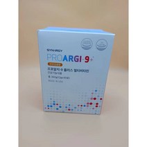 시너지 프로알지-9 플러스 비타민C 엽산 L-아르지닌