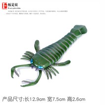 해양 바다 심해 생물 삼엽충 심해어 모형 피규어 교구 고대 선사 시대, 말굽 게