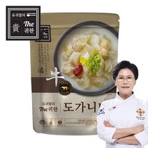 유귀열의 The귀한 도가니탕 700g 5팩, 5개