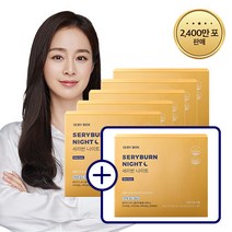 [세리박스] 세리번 나이트 1개월 28포 / 다이어트 보조제 / 체지방 감소 / 항산화, 세리번 나이트 (5+1) 6개월분