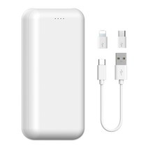 하마다 듀얼 보조배터리 20000mAh + 5핀 케이블 + C타입 젠더 + 8핀젠더, 화이트, PR-PE20000-1