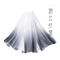 그라데이션한복 갈래치마 졸업사진 한복의상 바람 연기 구름 흑백 댄스 스커트