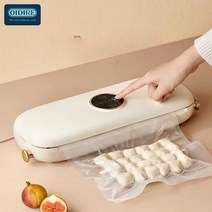 진공포장기 가정 주방용 진공 실러 포장 기계 식품 보존용, 상세 페이지 참고, 화이트 진공백 10개 보내기